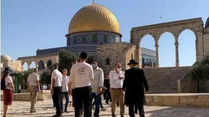 Al-Aqsa Mosque