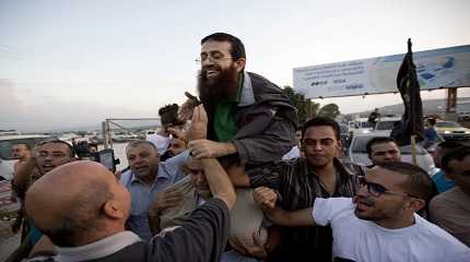 Palestinian Khader Adnan