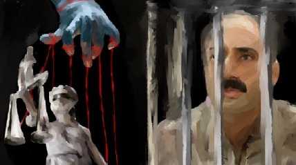 Sanjiv Bhatt unjustice