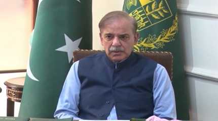 Shehbaz Sharif