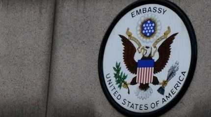 USA Embassy