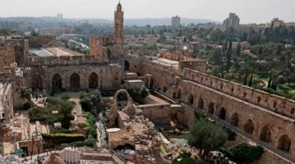 Citadel of Jerusalem