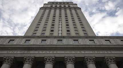 federal courthouse