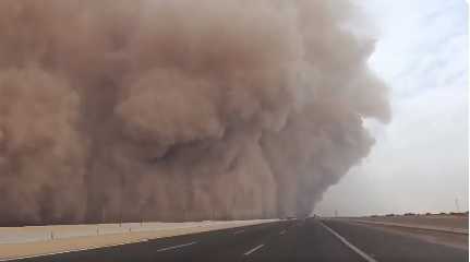 sandstorm