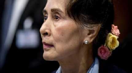 Aung San Suu Kyi