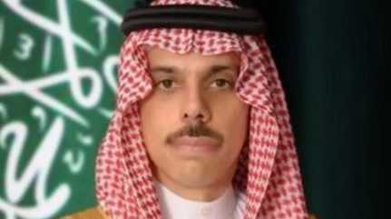 Faisal bin Farhan Al Saud