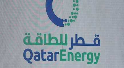 QatarEnergy