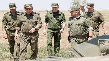 Sergey Shoigu.,.