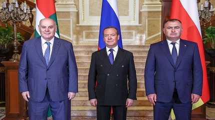 Aslan Bzhania, Dmitry Medvedev and Alan Gagloyev