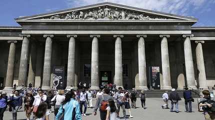 British Museum