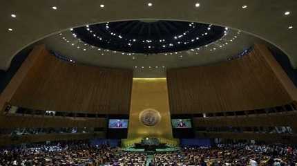 Antonio Guterres addresses the 78th Session