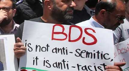 BDS not anti-semitic, its anti-racist