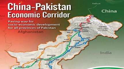 CPEC