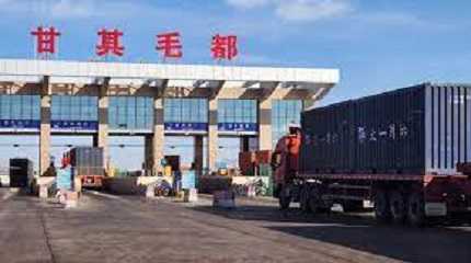 China-Mongolia border