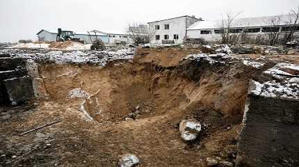 missile hit grain facility