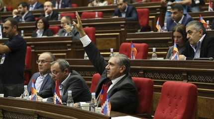 Armenian parliament