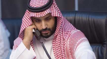 Mohammed bin Salman