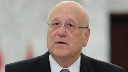 Najib Mikati