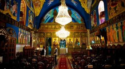 Saint Porphyrius Church in Gaza