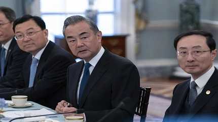 Wang Yi,.