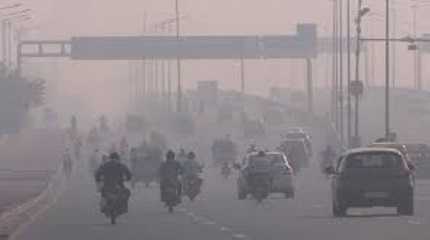 Air pollution