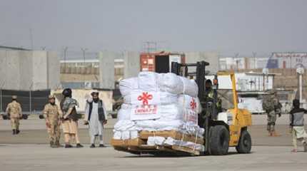 earthquake relief supplies donated by the Chinese