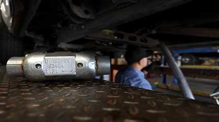 nationwide catalytic converter