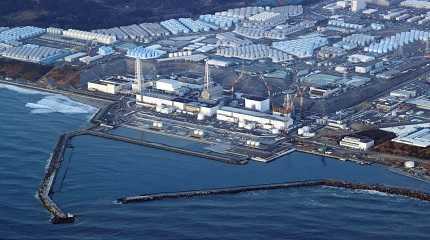 Fukushima Daiichi nuclear power plant