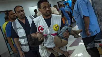 Gaza Hospital