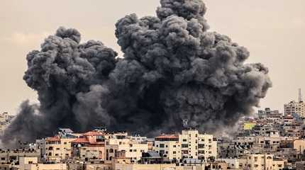 Gaza,.