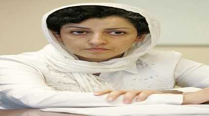 Narges Mohammadi