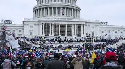 Supporters of President Donald Trump rally outside the U.S. Capitol