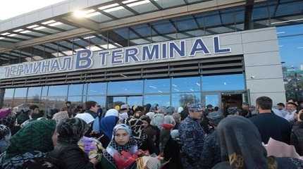 airport terminal in Makhachkala