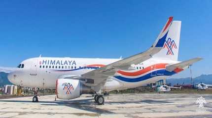 Himalaya Airlines