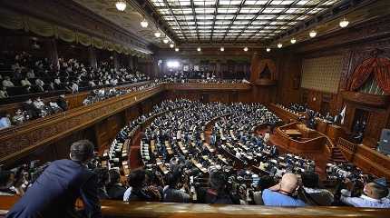 Japan parliament