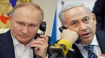 Putin, Netanyahu