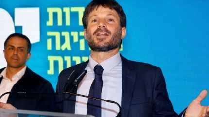 Bezalel Smotrich