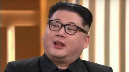 Kim Jong Un