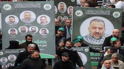 People carry placards