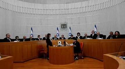 Supreme Court of Israel