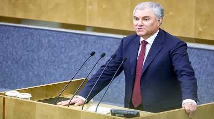 Vyacheslav Volodin,,