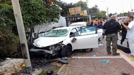 car attack in central Israel