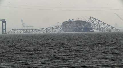 Baltimore bridge collapsed 