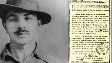 Bhagat Singh