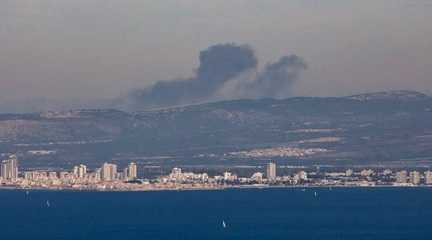 Bombing in Haifa