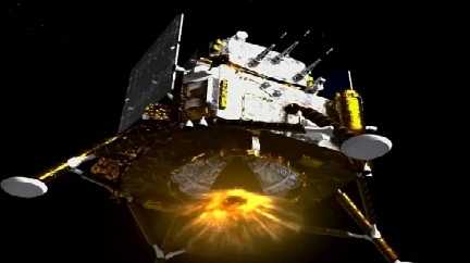 Chang'e-6 probe