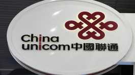 China Unicom Limited logo