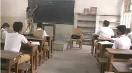  Indian school class room