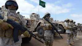 Saudi forces