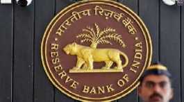 RBI logo